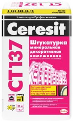 ct137-mineralnaya-dekorativnaya-shtukaturka-kameshkovaya-seraya-25mm-25kg