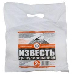 izvest-vtv-granulirovannaya-2kg
