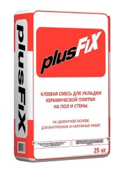 plusfix_25