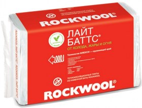 rockwool_lait_batts