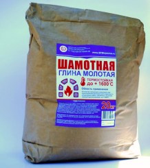 shamotnaya-glina-vtv-20kg