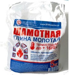 shamotnaya-glina-vtv-5kg