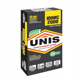 unis-2000